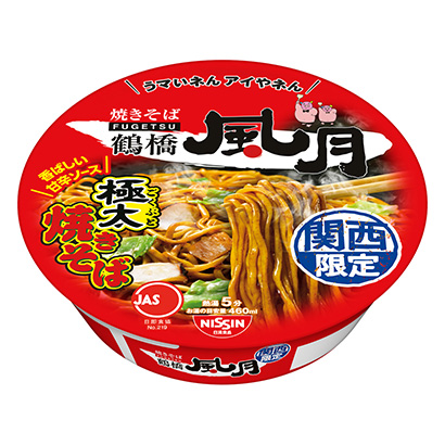 鶴橋風(fēng)月炒面日清食品面類包裝設(shè)計(jì)(圖1)