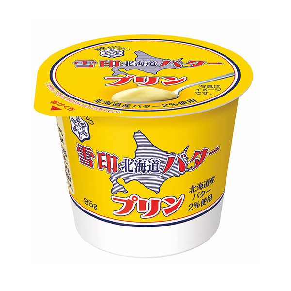 雪印北海道黃油布丁包裝設計欣賞(圖1)