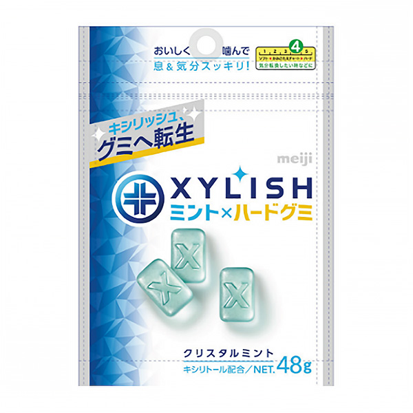 蝰蛇橡皮糖水晶薄荷包裝設(shè)計(jì)欣賞(圖1) 蝰蛇橡皮糖水晶薄荷包裝設(shè)計(jì)欣賞(圖1)