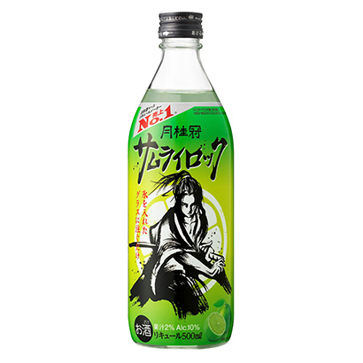 武士搖滾月桂冠酒類包裝設計(圖1)