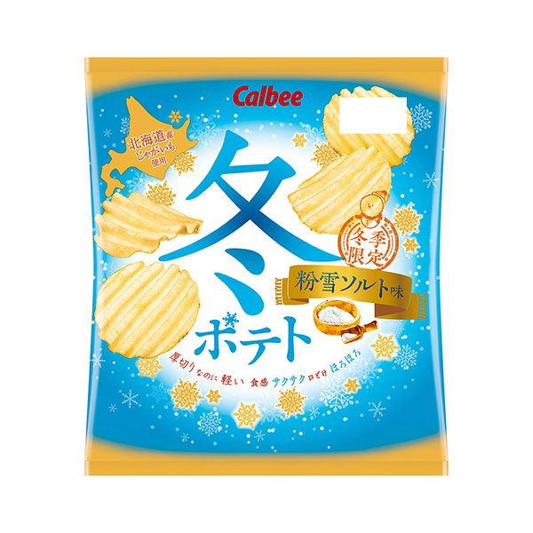 冬土豆粉雪鹽味卡比包裝設計(圖1)