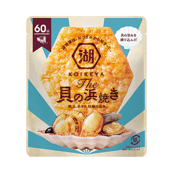  KOIKEYA The 貝之濱烤包裝設計欣賞(圖1)