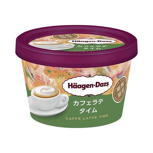 哈根達斯迷你杯拿鐵時間 (限時)包裝設計欣賞(圖1)