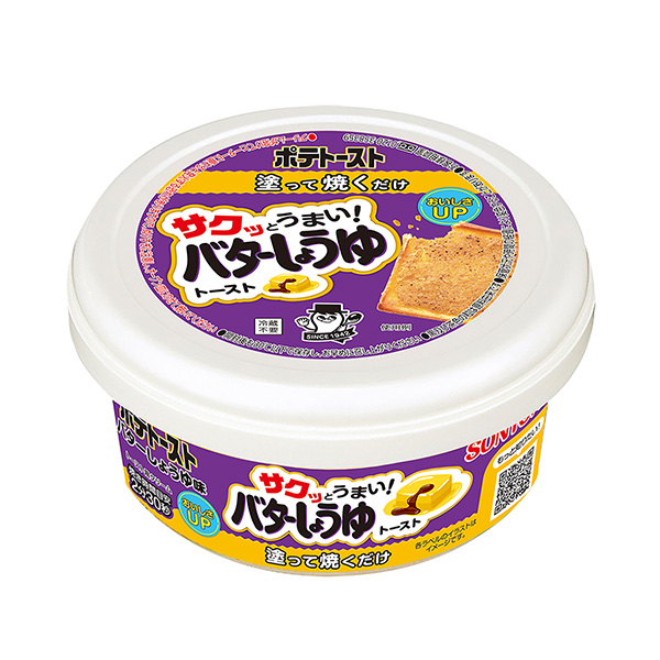 土豆吐司黃油醬油味包裝設計欣賞(圖1)