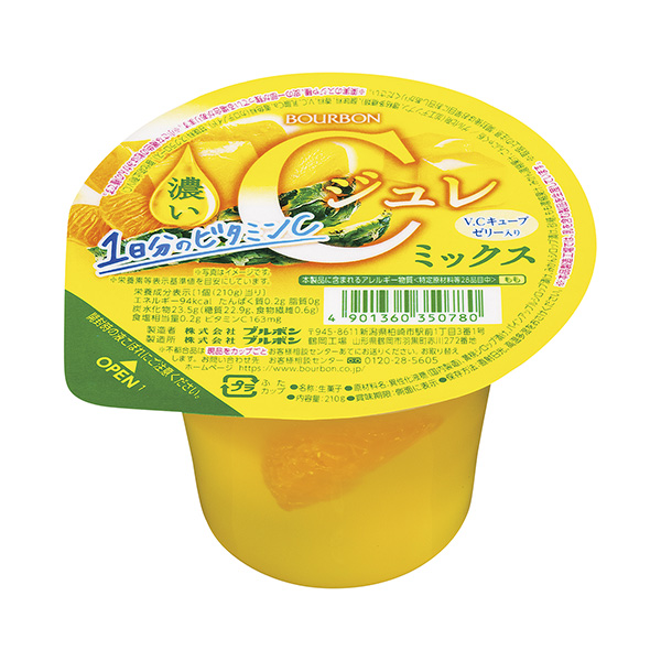 濃c朱紅色混合包裝設(shè)計欣賞(圖1)