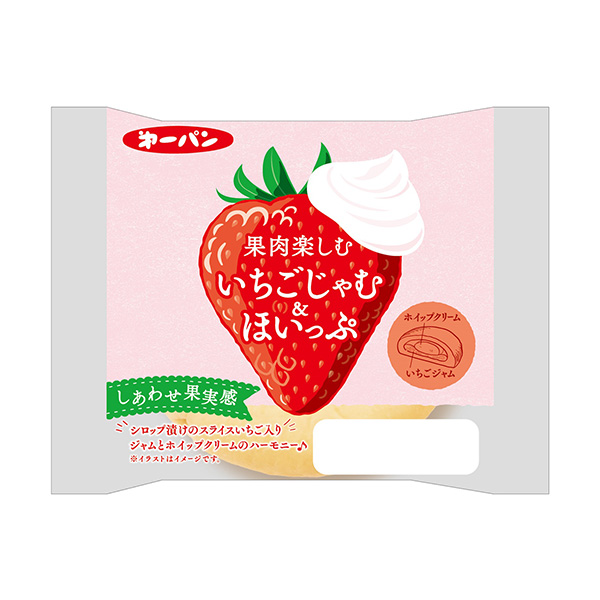 果肉享受草莓&amp;呵呵包裝設計欣賞(圖1)