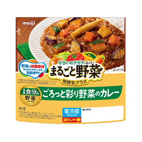 完整蔬菜發(fā)酵乳加彩色蔬菜咖喱包裝設(shè)計欣賞(圖1) 完整蔬菜發(fā)酵乳加彩色蔬菜咖喱包裝設(shè)計欣賞(圖1)