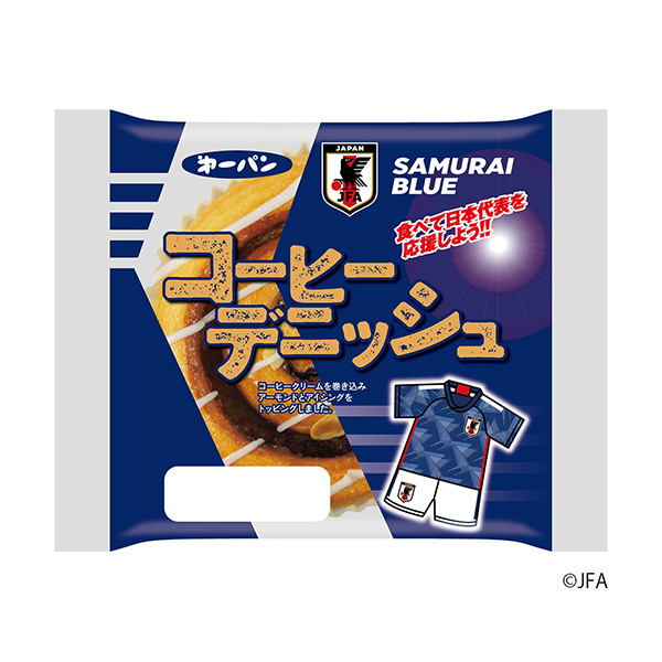 咖啡面包第一屋制面包包裝設計(圖1)