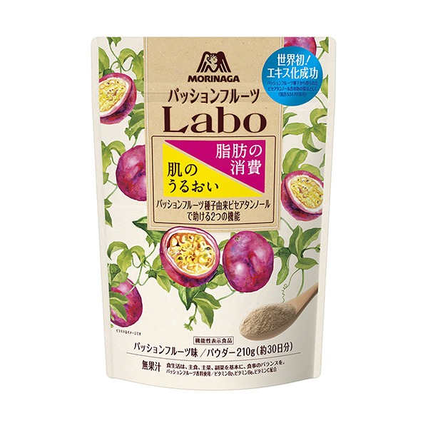 西番蓮粉森永制果包裝設(shè)計(jì)(圖1)