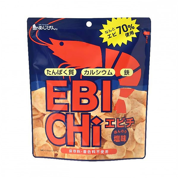 蝦脊蘭包裝設計欣賞(圖1)