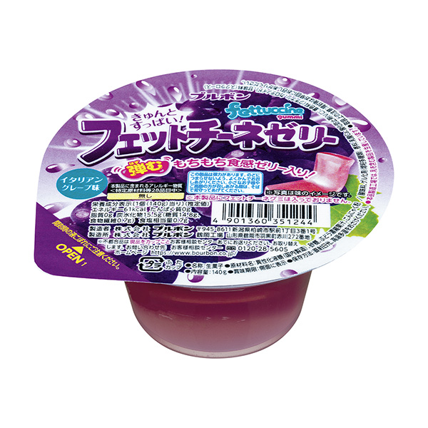 費特契尼果凍意大利葡萄味包裝設計欣賞(圖1)