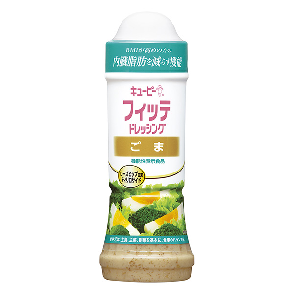 菲特調味汁芝麻包裝設計欣賞(圖1)