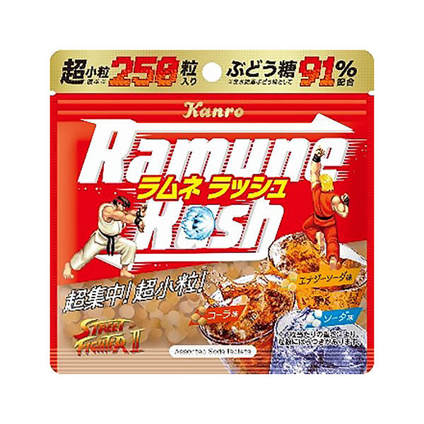 波子汽水包裝設(shè)計欣賞(圖1)