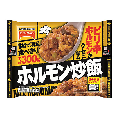 冷凍激素炒飯桌上標記(圖1)