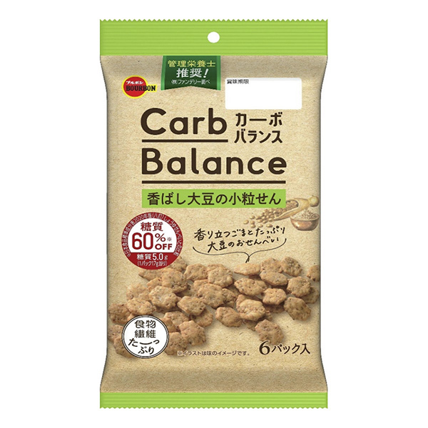 碳平衡香大豆小粒線波旁點心包裝設計(圖1) 碳平衡香大豆小粒線波旁點心包裝設計(圖1)