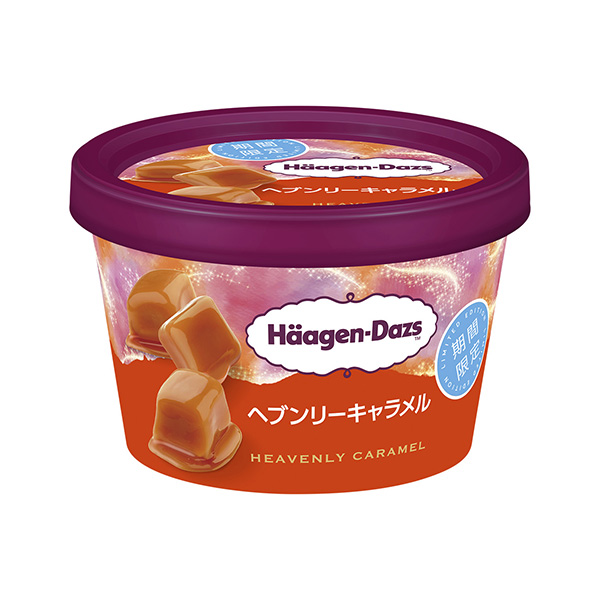 哈根達斯迷你杯赫文利焦糖限時哈根達斯日本冰淇淋類包裝設計(圖1)