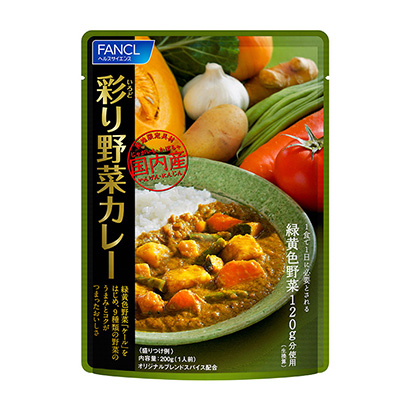 彩色蔬菜咖喱范克爾烹飪品包裝設(shè)計(jì)(圖1)