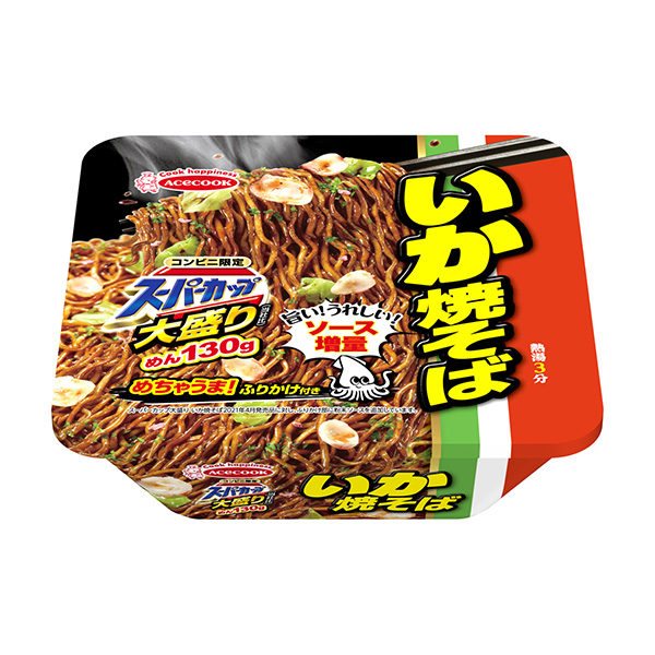 超級杯大份西瓜炒面王牌廚師面類包裝設計(圖1)