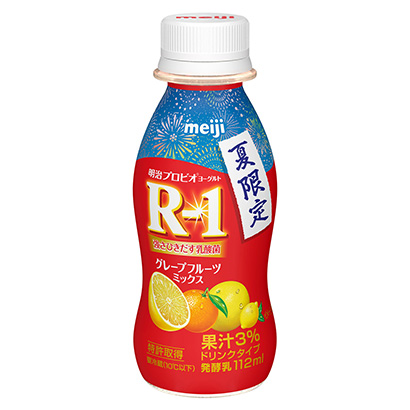 明治酸奶飲料類型夏季限定葡萄柚混合明治甜點(diǎn)酸奶包裝設(shè)計(jì)(圖1)