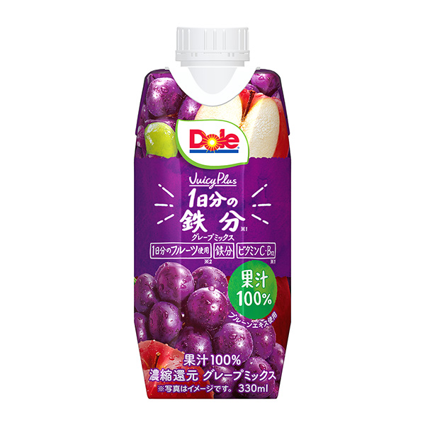  Dole Juicy Plus 1 一天的鐵分包裝設計欣賞(圖1)