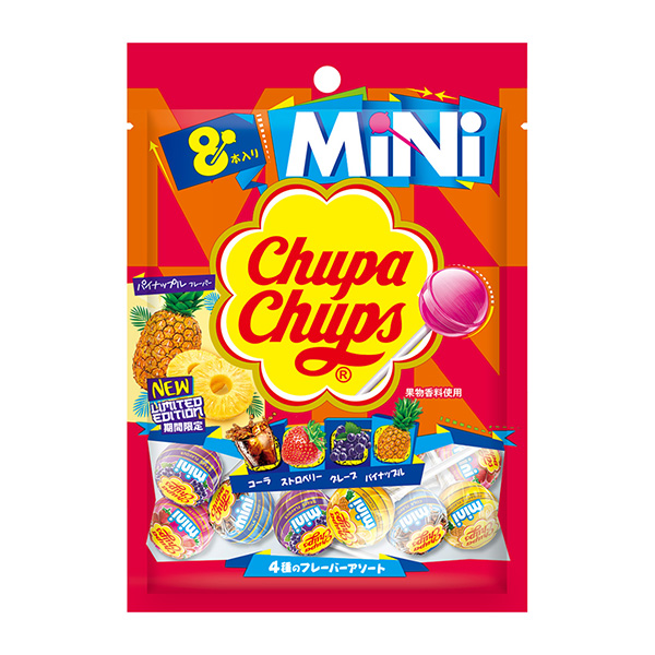 番茄醬迷你排序牛奶糖點心包裝設計(圖1)