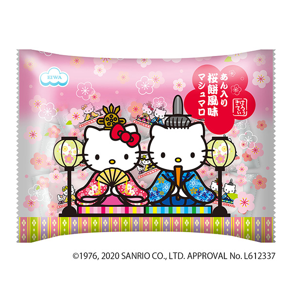 凱蒂貓櫻餅風味棉花糖艾娃包裝設計(圖1)