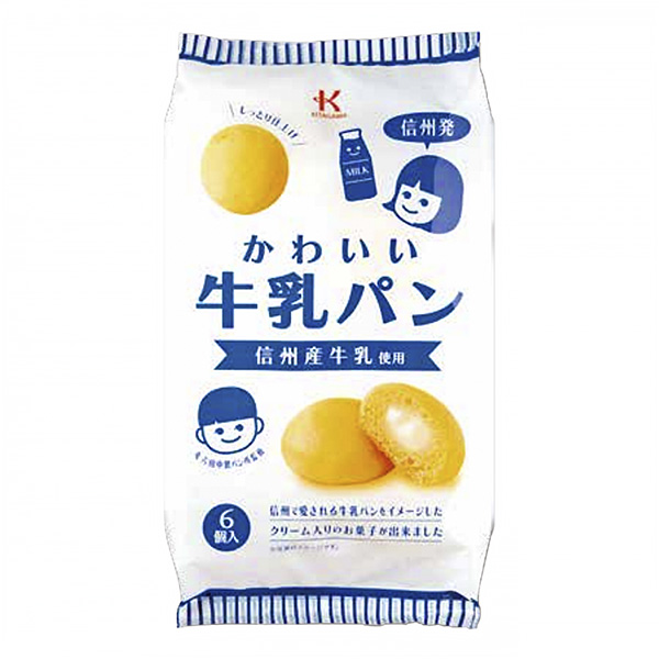 可愛的牛奶面包包裝設計欣賞(圖1)