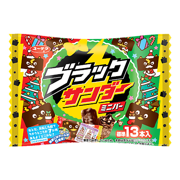 黑色雷霆迷你酒吧圣誕節(jié)有樂點心食品飲料包裝設計(圖1)