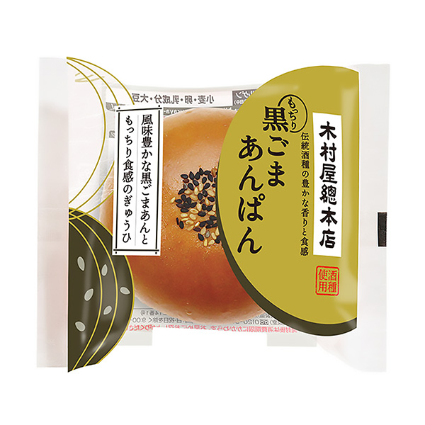 黑芝麻豆沙包木村屋總總店食品飲料包裝設計(圖1)
