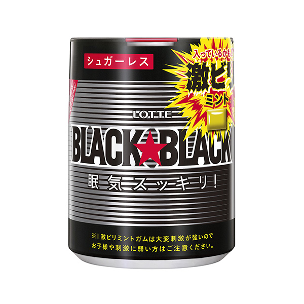 黑色樂天食品飲料包裝設(shè)計(圖1)