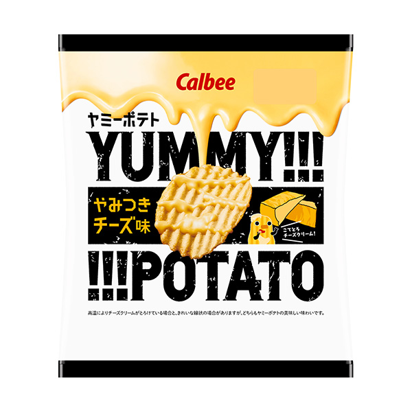 黑奶酪味卡比食品飲料包裝設(shè)計(圖1)