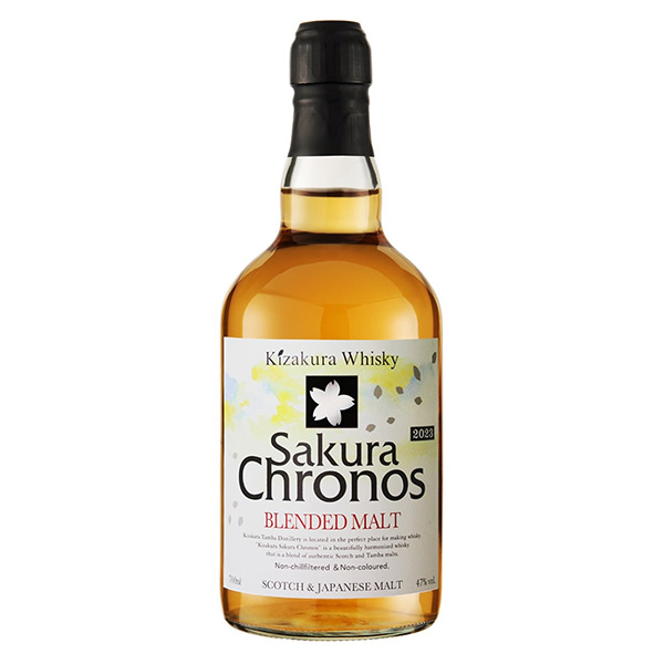 黃櫻混合麥芽黃櫻食品飲料包裝設(shè)計(jì)(圖1)