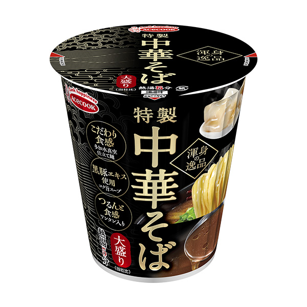 食品飲料包裝設計“渾身精品特制中華蕎麥面大份”(圖1)