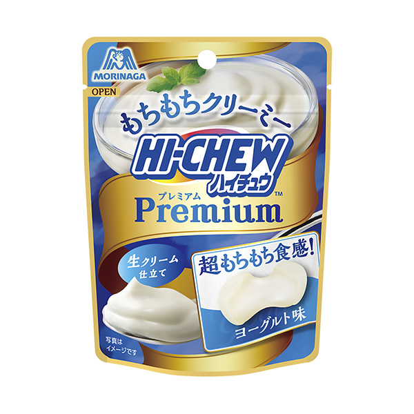 高翔高級酸奶味森永制果食品飲料包裝設計(圖1)