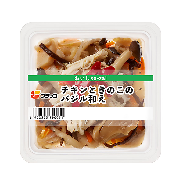 雞肉時的這個羅勒醬富士新聞食品飲料包裝設計(圖1)
