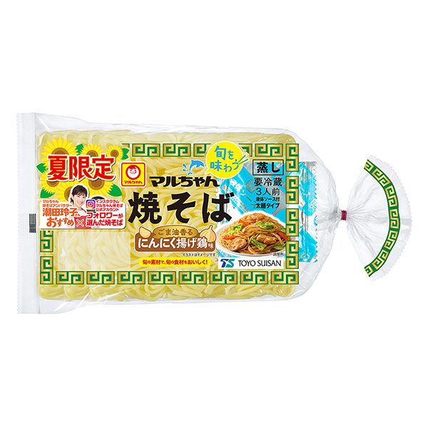 麻辣炒面夏季限定芝麻油香蒜香炸雞味東洋水產食品飲料包裝設計(圖1)