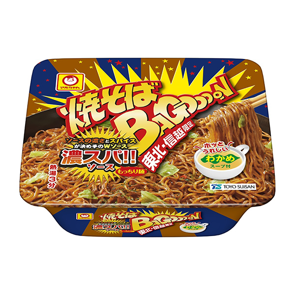 馬爾醬炒面·巴哥蛋蛋濃醬東洋水產食品飲料包裝設計(圖1)