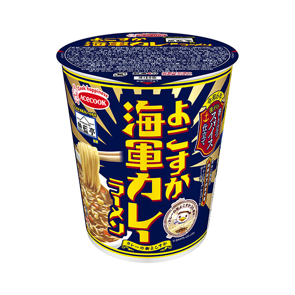 魚藍(lán)亭監(jiān)修橫海軍咖喱拉面王牌廚師食品飲料包裝設(shè)計(圖1)