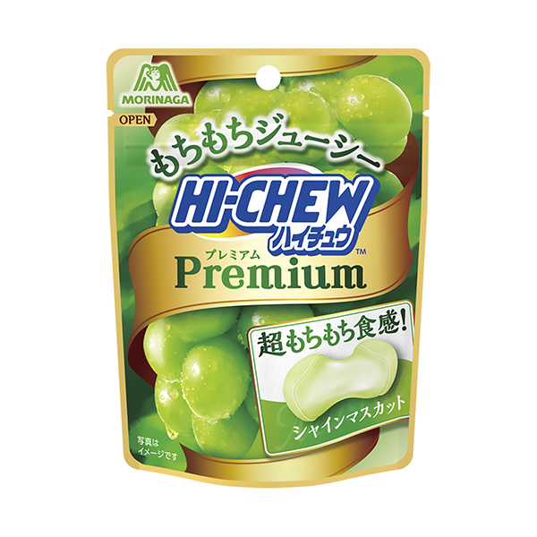 高翔高級陽光麝香葡萄森永制果食品飲料包裝設計(圖1)