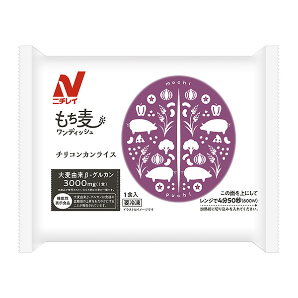 食品飲料包裝設(shè)計糯米餅智利辣白菜荔枝食品(圖1)