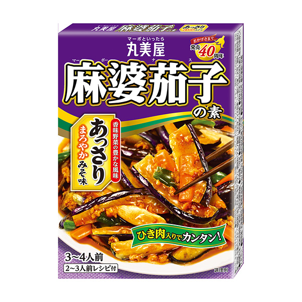 麻婆茄子的素顏清淡味噌味丸美屋食品工業年月發售(圖1)