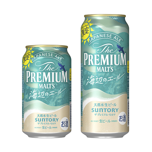 高級日本航空海邊的航空三得利食品飲料包裝設(shè)計(jì)(圖1)