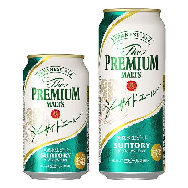 高級日本航空三得利食品飲料包裝設計(圖1)