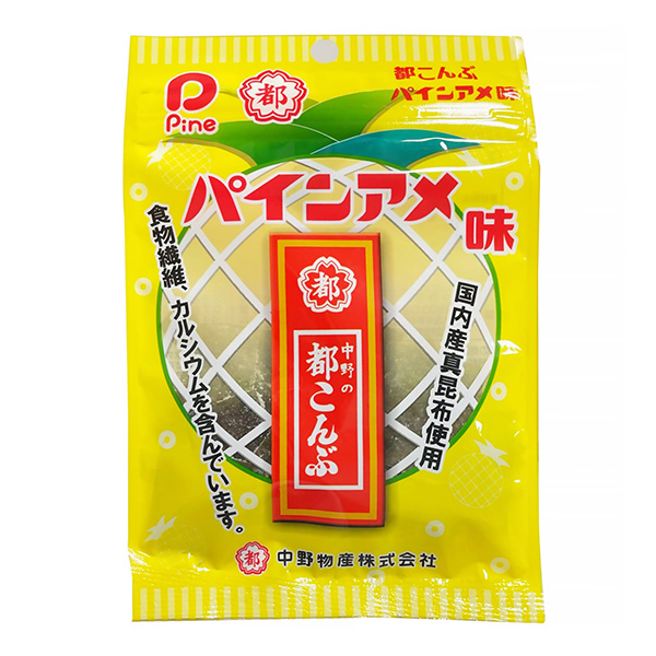 都菓子木瓜餅味中野物產食品飲料包裝設計(圖1)