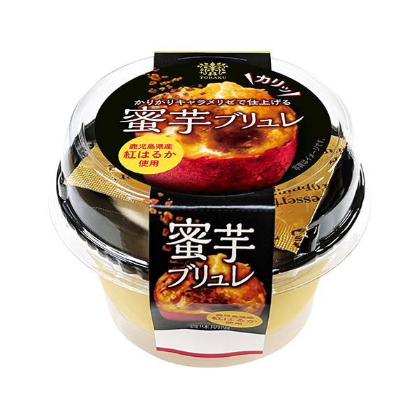 食品飲料包裝設計用角色酶完成(圖1)