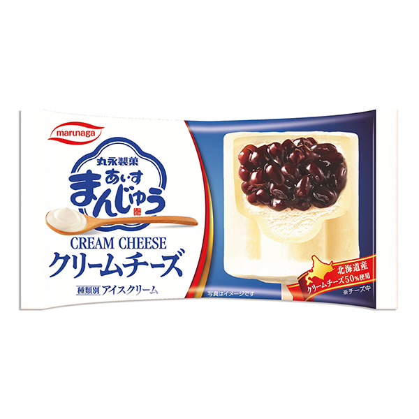 豆豆包子奶油芝士丸永糕點食品飲料包裝設計(圖1)