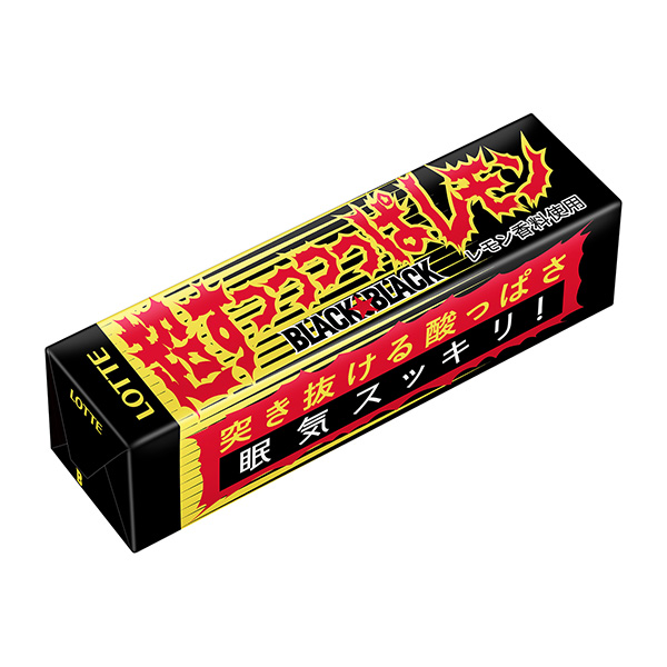 超級(jí)酸黑色樂天食品飲料包裝設(shè)計(jì)(圖1)