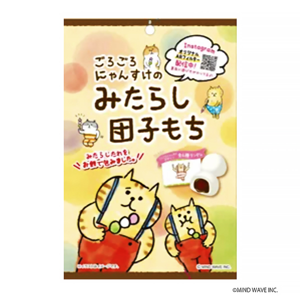 食品飲料包裝設計。(圖1)