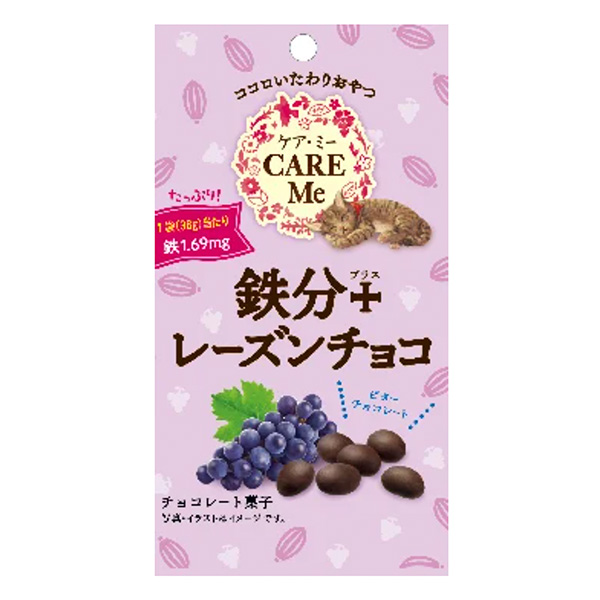 鐵分加葡萄干巧克力食品飲料包裝設(shè)計(jì)(圖1)