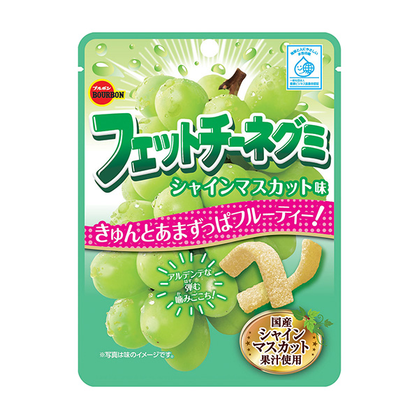 菲特齊格夏恩麝香葡萄味波旁食品飲料包裝設計(圖1)